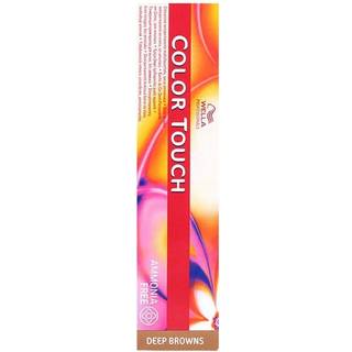 Wella Color Touch Rich Naturals 7/86 Medium Blonde Pearl Violet - 60 ml