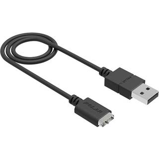 Polar M430 USB Kabel