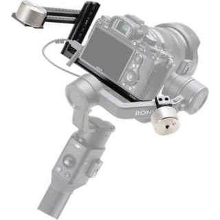 DJI L-Bracket Plate with Counterweight
