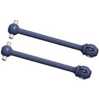 Drive Shaft 42mm W Cardan x2