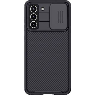 Nillkin - CamShield Pro-Taske - Sort (SAMSUNG S21 FE 5G)