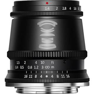 TTArtisan 17mm f/1.4 Sony E-mount black