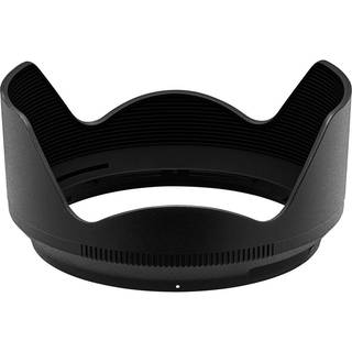 Nikon Lens hood HB-102