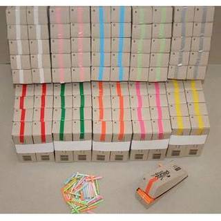 Kinesisk lotteri 1-200 numre gul