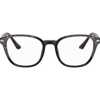 Prada Mand PR 12WV U431O1 Optiske stel Plast Grå Firkantet