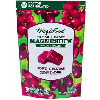 Relax + Calm Magnesium Soft Chews