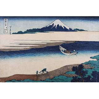 Hokusai - 3139