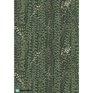 Arne Jacobsen - Ranke - Dark Green