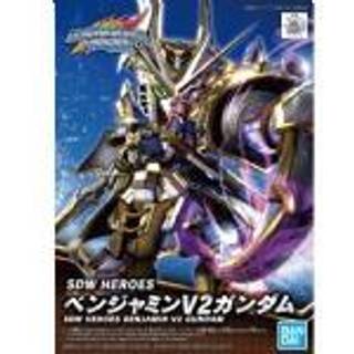 SDW Heroes Benjamin V2 Gundam
