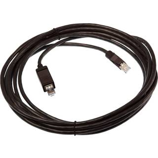 OUTDOOR RJ45 CABLE 15M 15M CABL