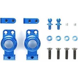 Tamiya TAM-54781 Alu Rear Uprights M-07