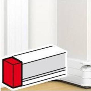 Legrand Endestykke 50X180 hv