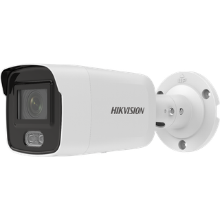 Hyundai Bullet Kamera HYU-960 2,8mm AiSense Überwachungskamera mit 4 Megapixel Auflösung. professionelle Kamera für außen - weiß