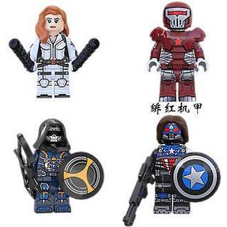 Before connecting rod