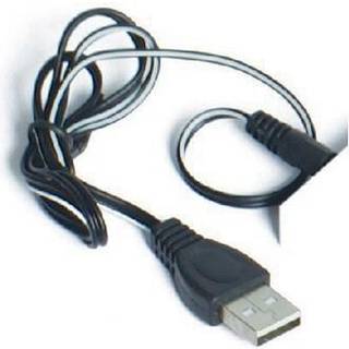 USB