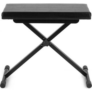 KBB10 Keyboard Bench "B STOCK" TILBUD NU