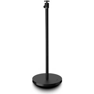 XGIMI X-Floor Stand - Black