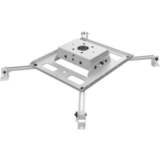 Heavy Duty Projector Mount - up to 125lb (56Kg) Max White