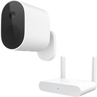 Mi Trådløs Udendørs Kamera 1080p - startsæt