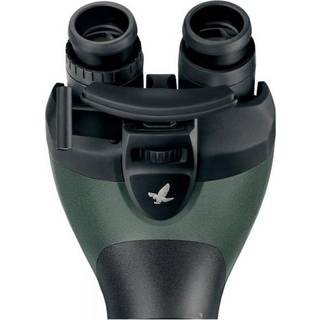 Swarovski Eyepiece module BTX