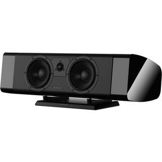 Dynaudio Contour 25Ci center højttaler, sort højglans | PRIS-MATCH