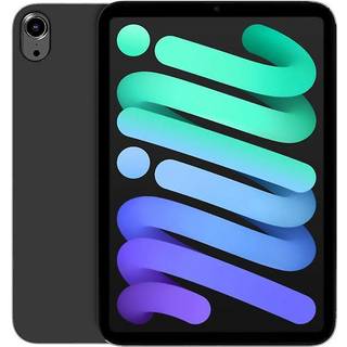 Silikone cover Apple iPad Mini (2021) - Sort