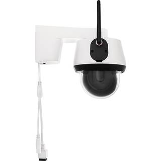 Abus Trådløst Kamera Udendørs Wlan Pan/tilt Kamera - PPIC42520