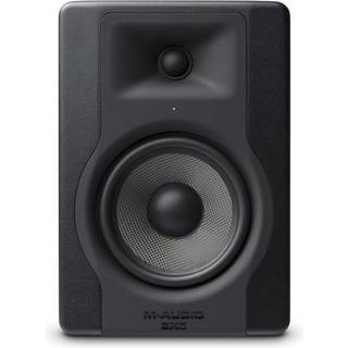 M-Audio BX5 D3 Aktiv studiemonitor 1 Stk.