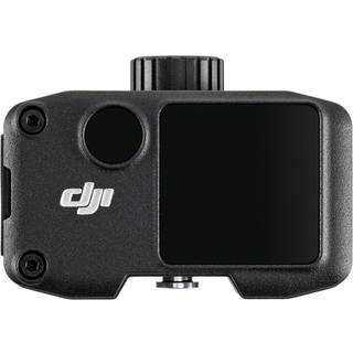 DJI LIDAR RANGE FINDER