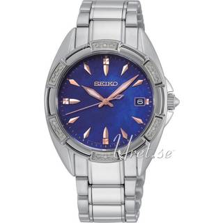 Stilfuld Seiko SKK881P1 Men’s Sølvur