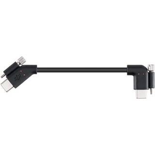 LiDAR-afstandsmåler og fokusmotor-kabel til Zenmuse X9
