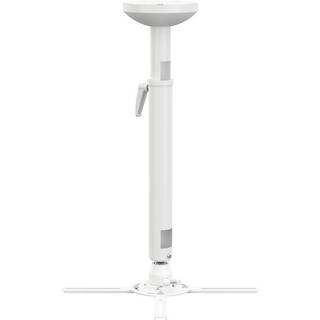 Multibrackets M Projector Mount 620-800mm