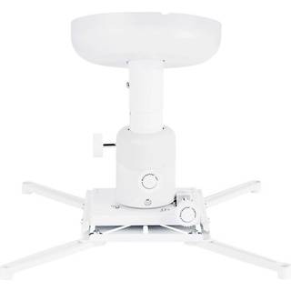 MULTIBRACKETS M Universal Projector Ceiling mount 200