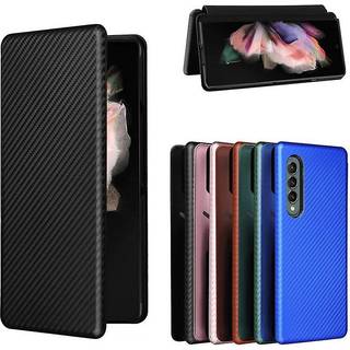 Carbon Flipcase cover Samsung Galaxy Z Fold 3  - CAIRN