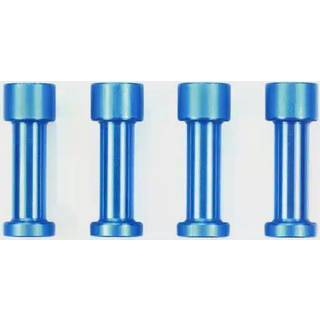 TC-01 Aluminum Damper Extenders (4pcs.)
