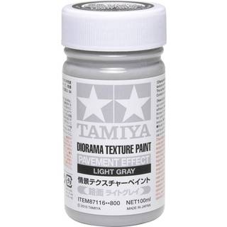 Texture Paint-Pavement, Light Gray