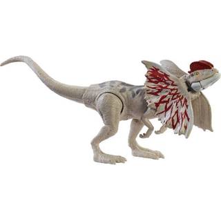 Jurassic World Fierce Force Dilophosaurus Dinosaur Action Figur Movable Joints Realistic Sculpting & Single Strike Feature Kids Gift Aldre 3 ?r o