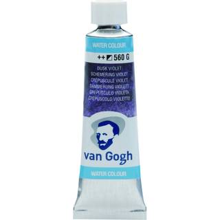 Van Gogh Akvareltuber Dusk Violet (560)