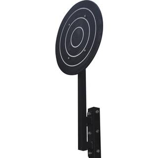 Wall Ball Rig, Master