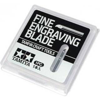 Fine Engraving Blade 0.4mm