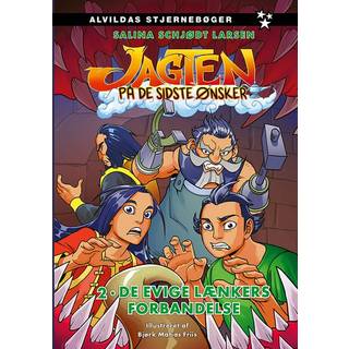 Jagten på de sidste ønsker 2: De evige lænkers forbandelse