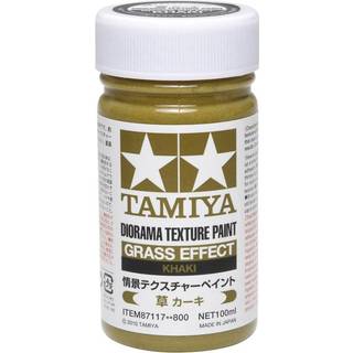 Texture Paint-Grass, Khaki