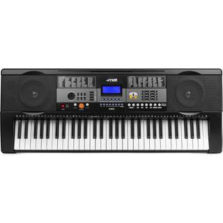 KB3 Electronic Keyboard 61-key Touch Function "B STOCK" TILBUD NU