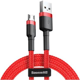 Baseus Micro USB Cafule 1.5A 2m (red)