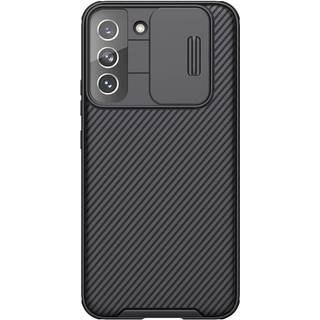 Nillkin CamShield Pro Shell til Samsung Galaxy S22 Plus