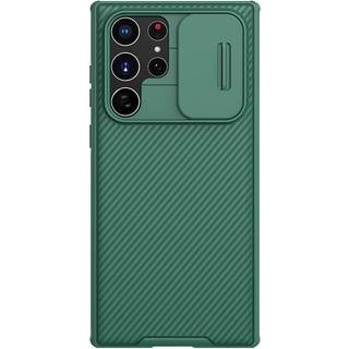 Nillkin CamShield Cover Samsung Galaxy S22 Ultra Sort