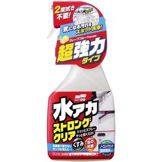 Exteriörrengöring Soft99 Stain Cleaner Strong Type, 500 ml