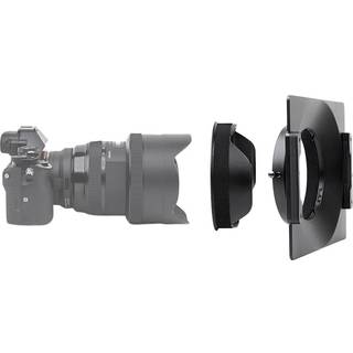 Nisi Adapter Ring til Sigma 12-24/4