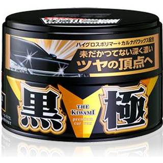 Soft99 Extreme Gloss Black Hard Wax 200gr
