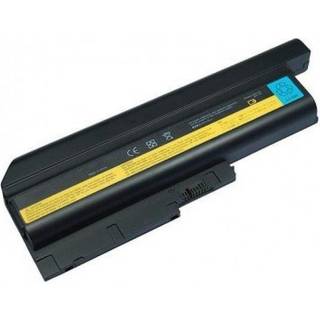 CoreParts Battery